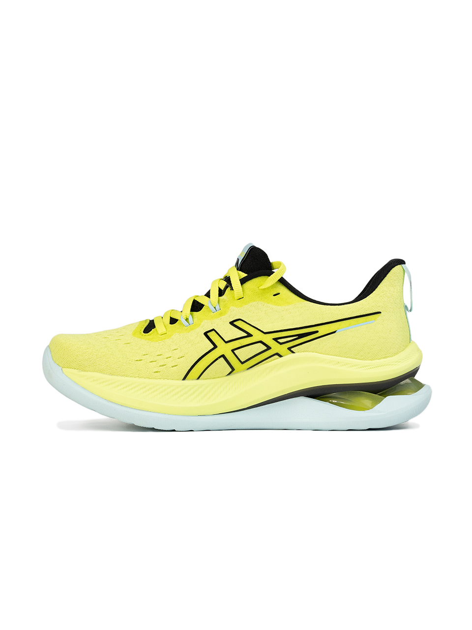 Asics Gel-Kinsei Max Yellow