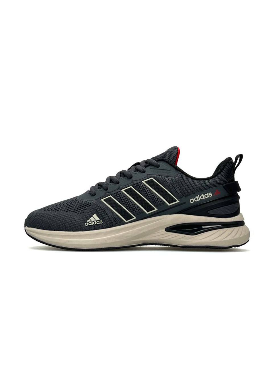 Adidas Supernova Dark Grey Beige