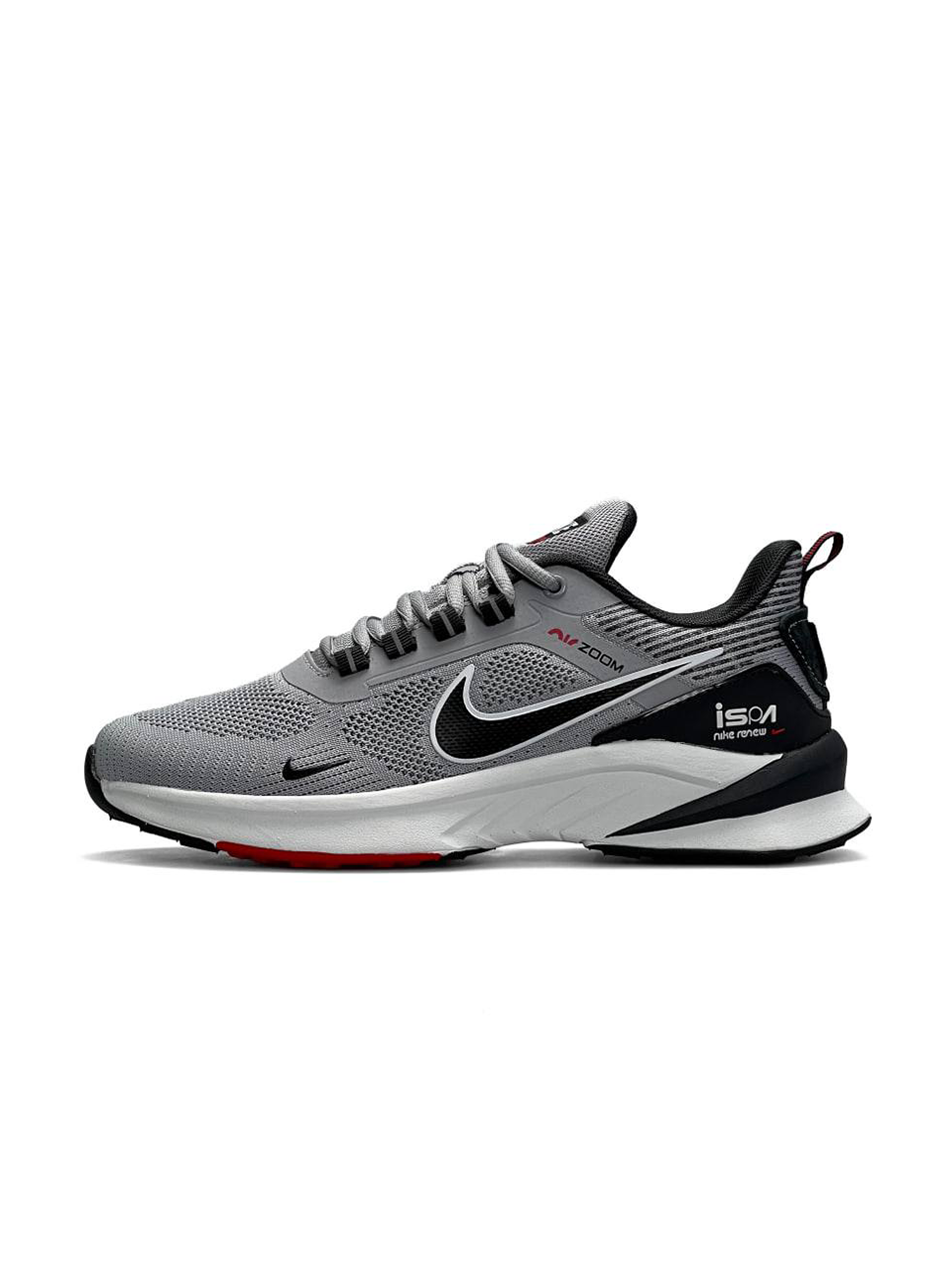 Nike Zoom Pegasus Gray