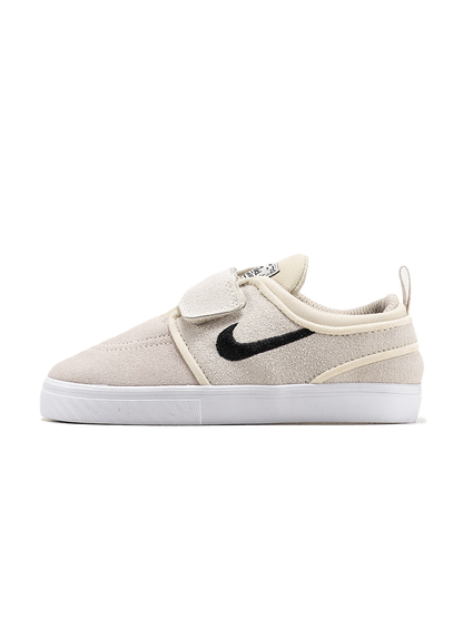 Nike SB Zoom Stefan Janosky Kids