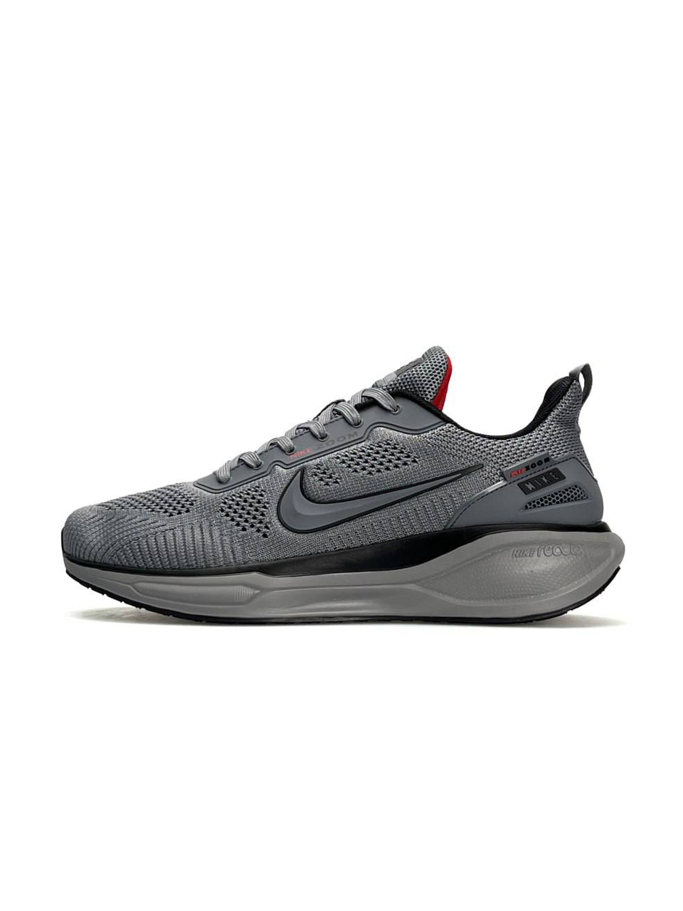 Nike Air Zoom x React Grey
