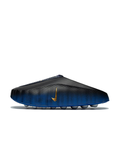 Nike Mind 001 Slide QS Hyper Royal Volt-Black