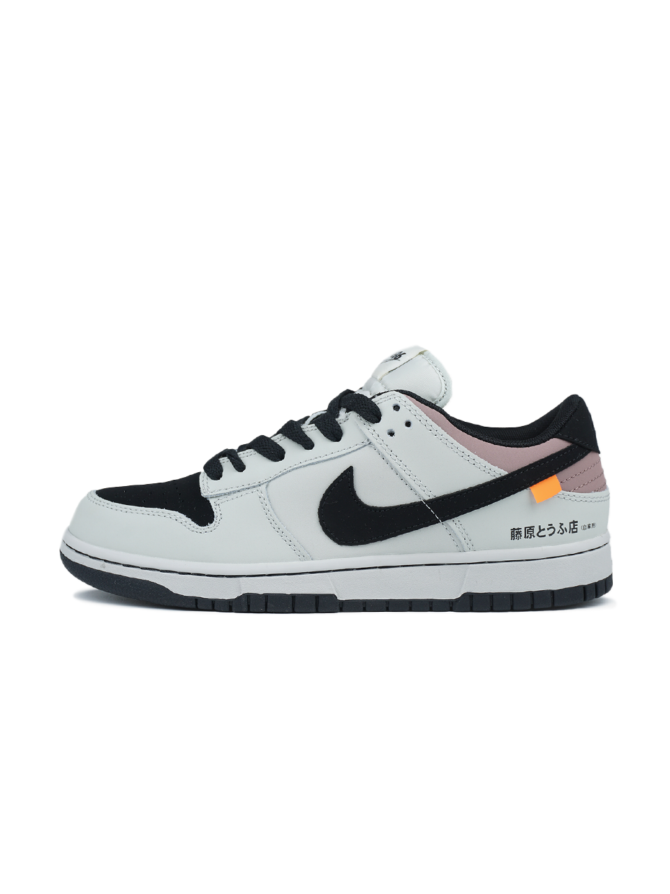 Nike Dunk Low JDM Drift Хутро