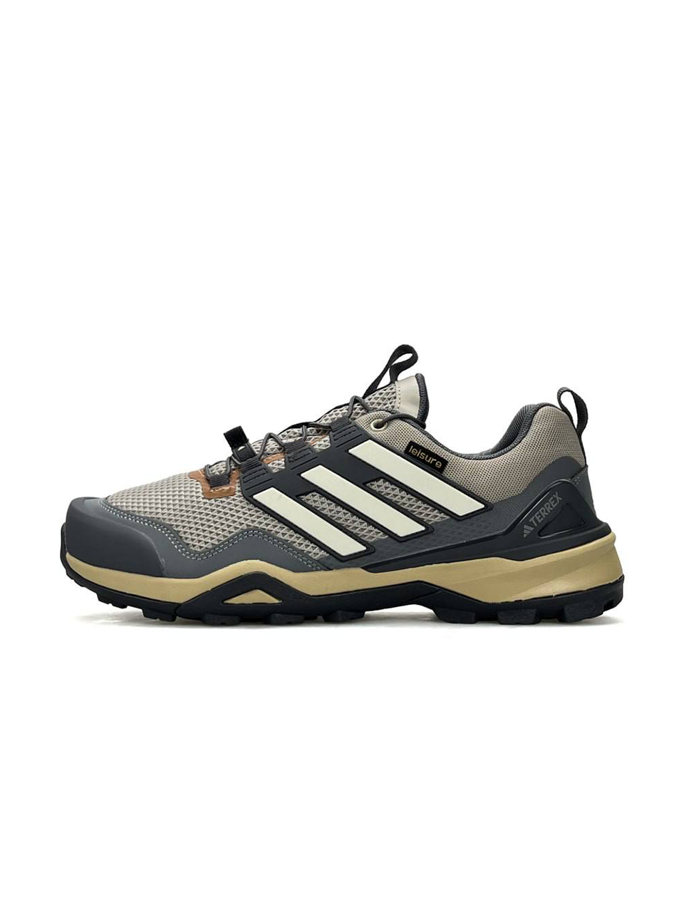 Adidas Terrex Skychaser Grey Beige