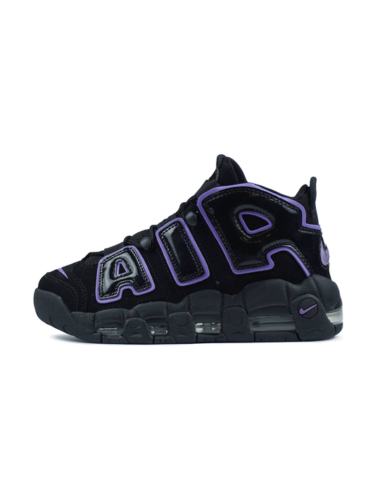 New uptempo shoes discount
