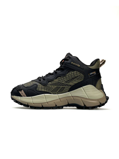 Reebok Zig Kinetica 2.5 Edge Fur Khaki 2.0