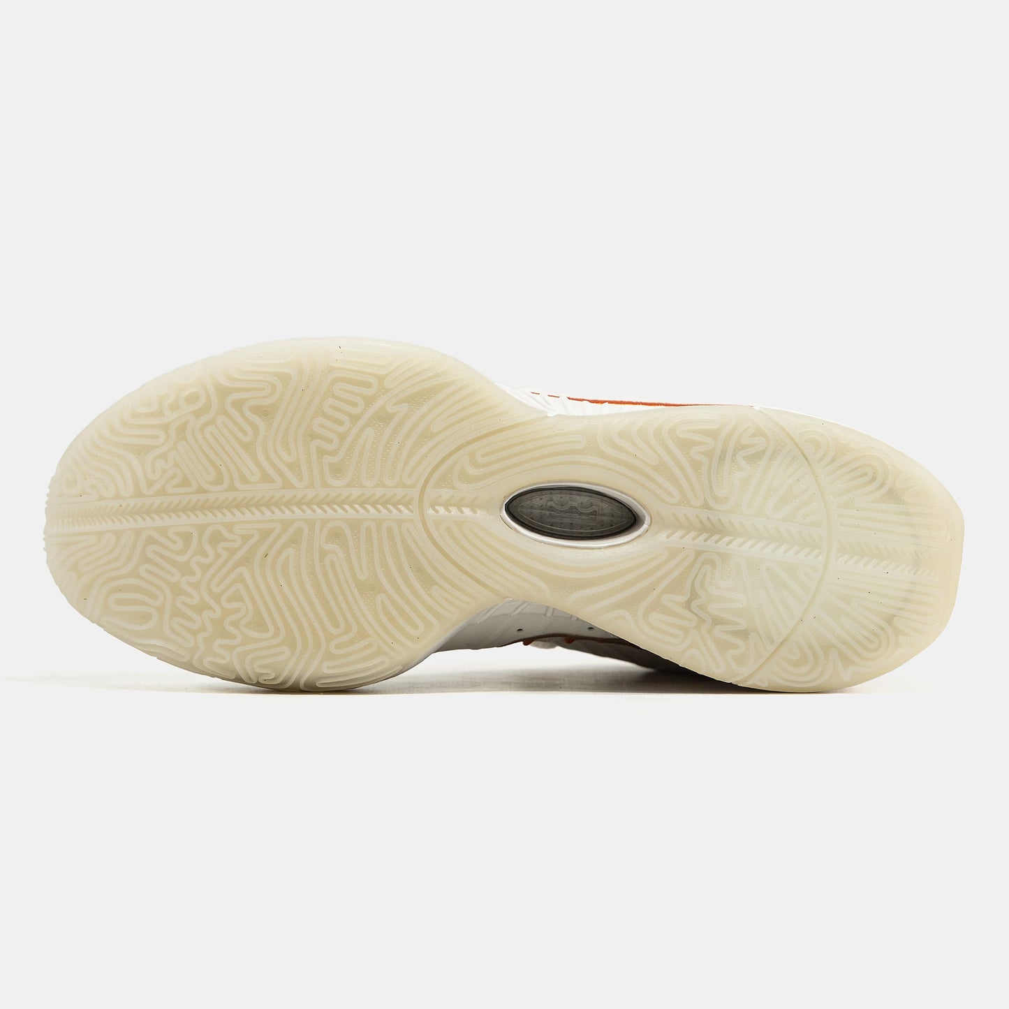 Nike LeBron 21 Akoya Cream Orange