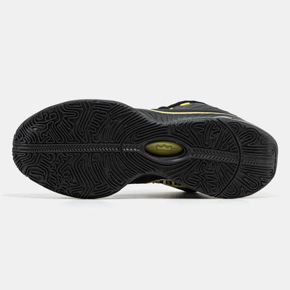 Nike LeBron 21 Black Yellow