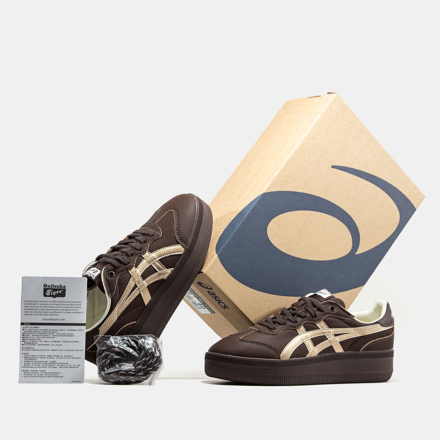 Asics Onitsuka Tiger Tokuten Brown Beige