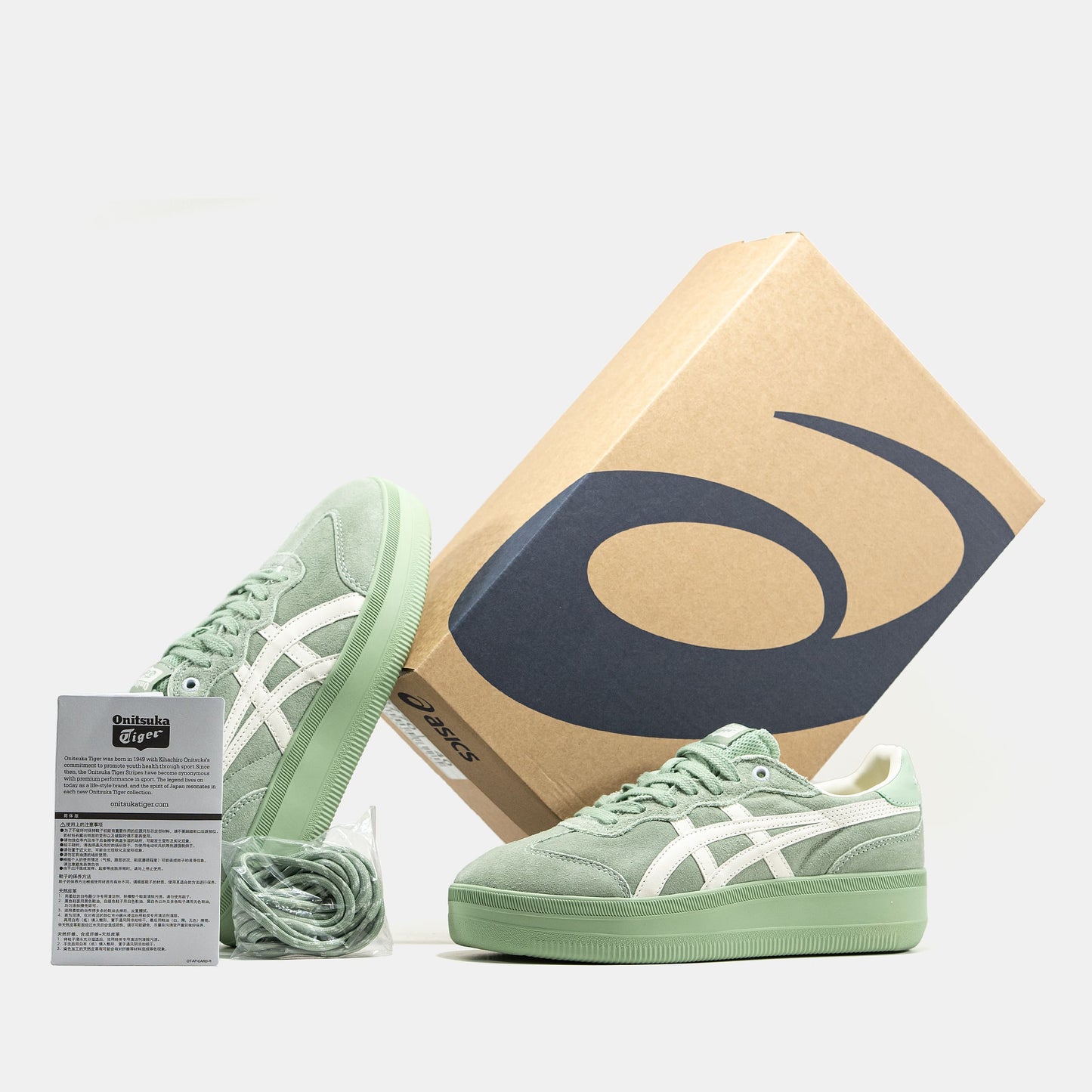 Asics Onitsuka Tiger Tokuten Green