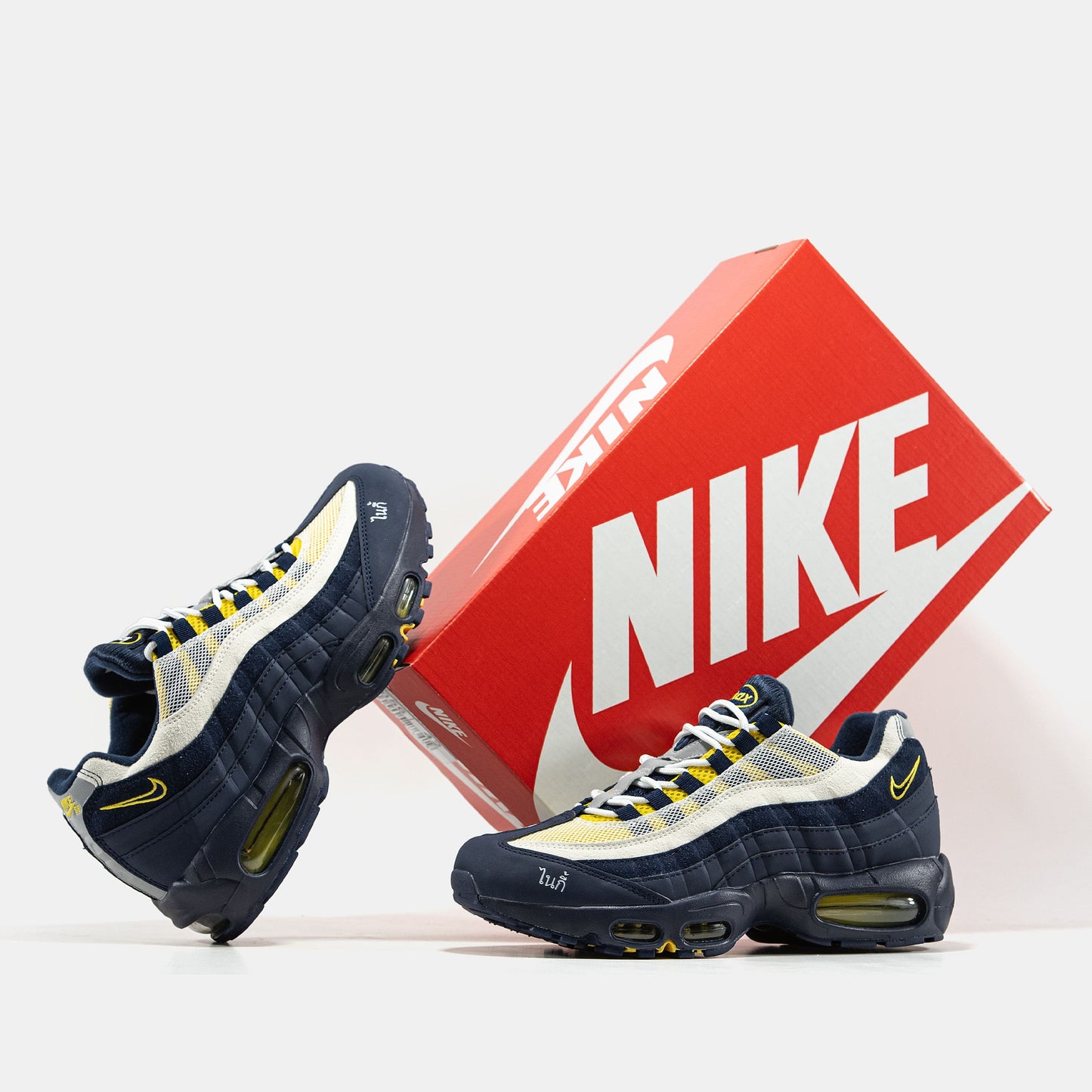 Nike Air Max 95 x Eric Koston Blue White