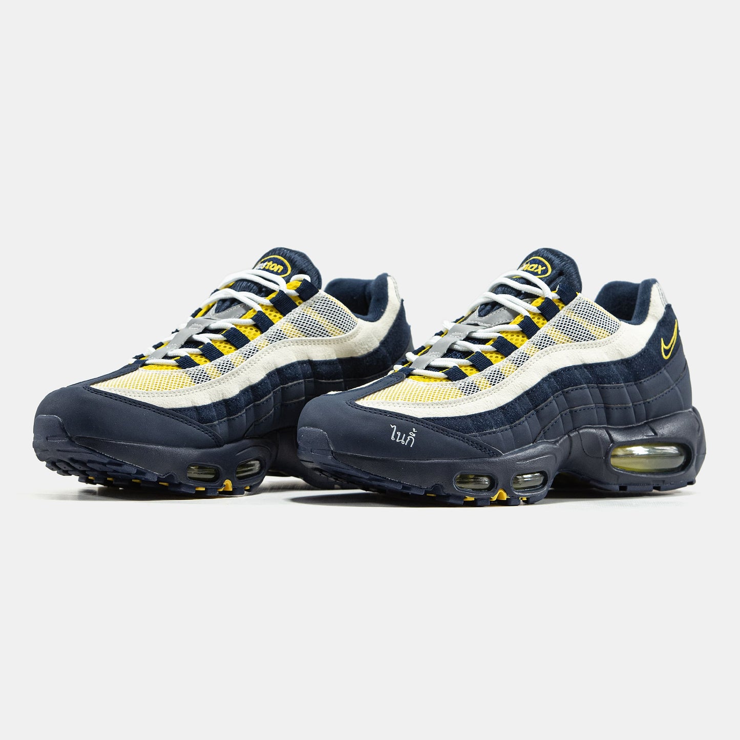 Nike Air Max 95 x Eric Koston Blue White