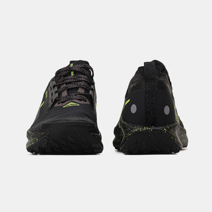 Nike Pegasus Trail 5 Green Black Gore-Tex