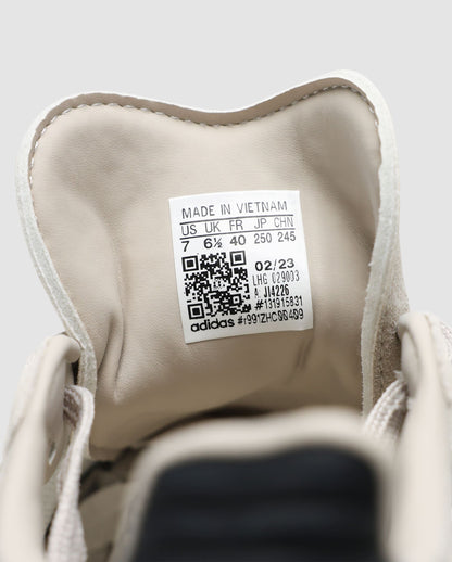 Adidas Samba Leopard