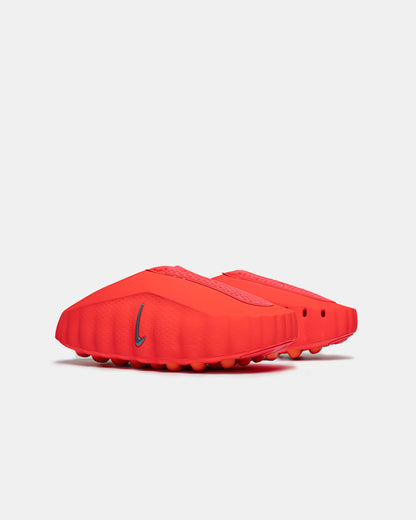 Nike Mind 001 Solar Red