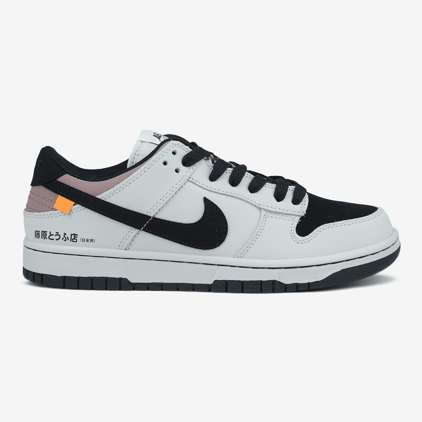 Nike Dunk Low JDM Drift Хутро