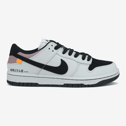 Nike Dunk Low JDM Drift Хутро