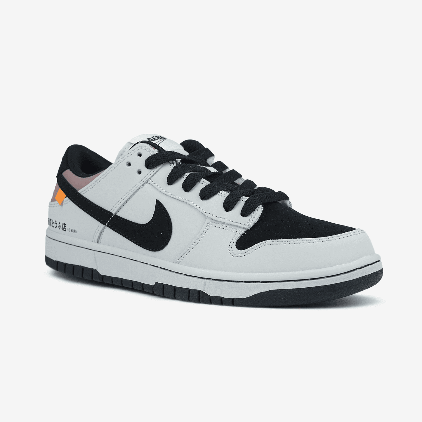 Nike Dunk Low JDM Drift Хутро