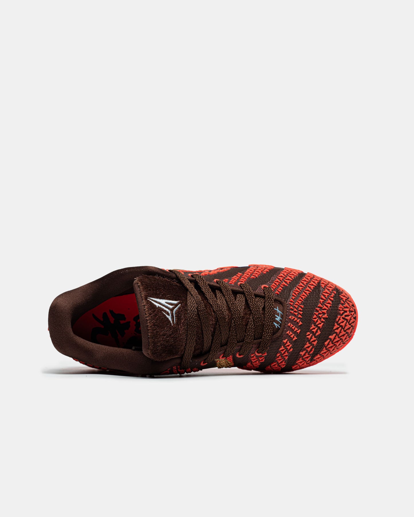 Nike JA1 | JA3 Year Of The Horse