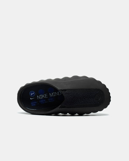 Nike Mind 001 x Fragment Black