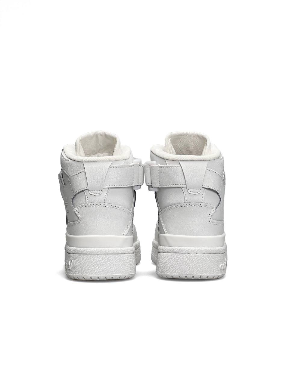 Adidas Forum Mid All White