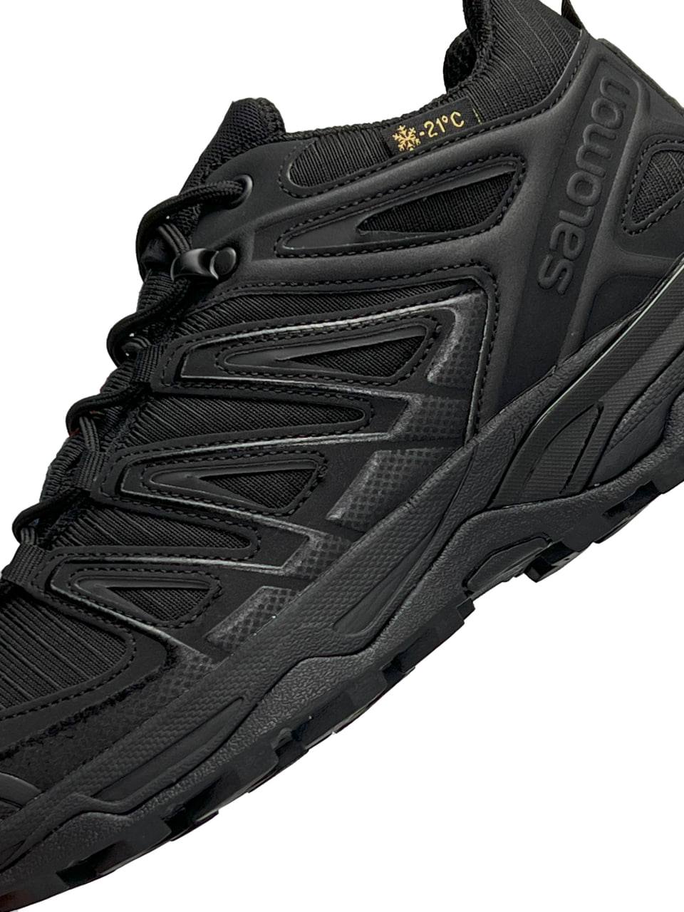 Salomon XT-4 OG All Black Fur