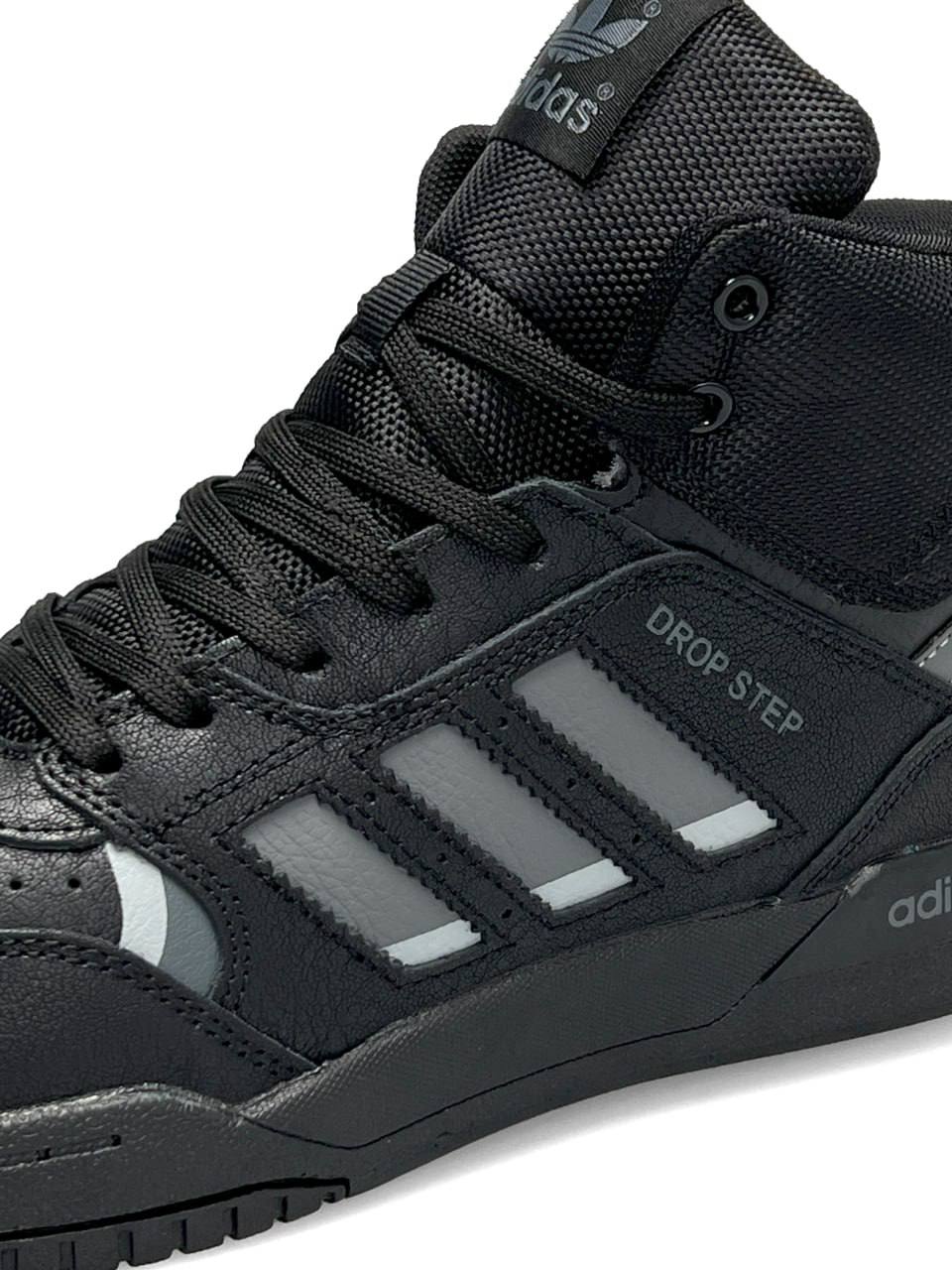 Adidas Drop Step High Black Gray Fur