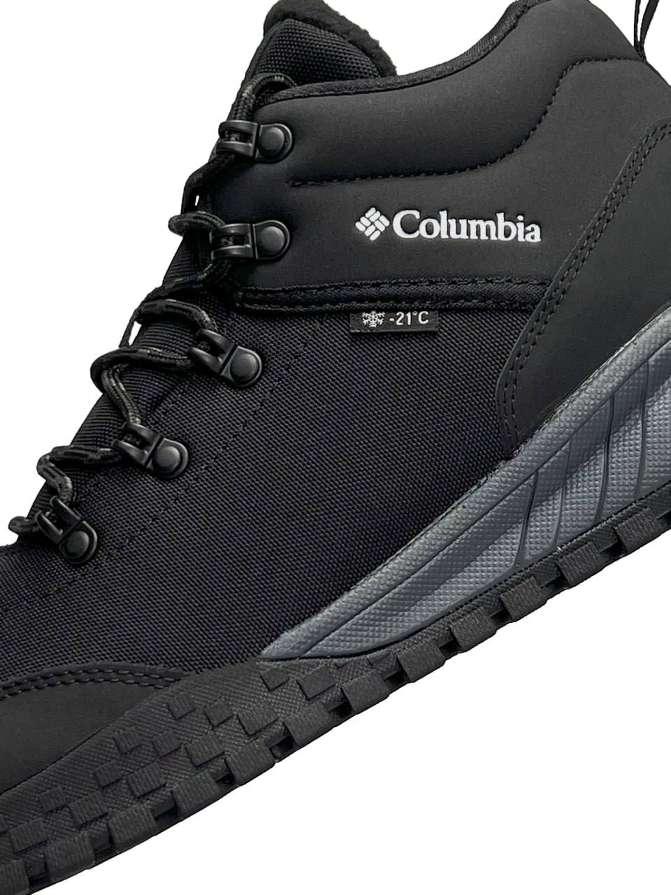 Columbia Firebanks Mid Trinsulate Black Grey Termo