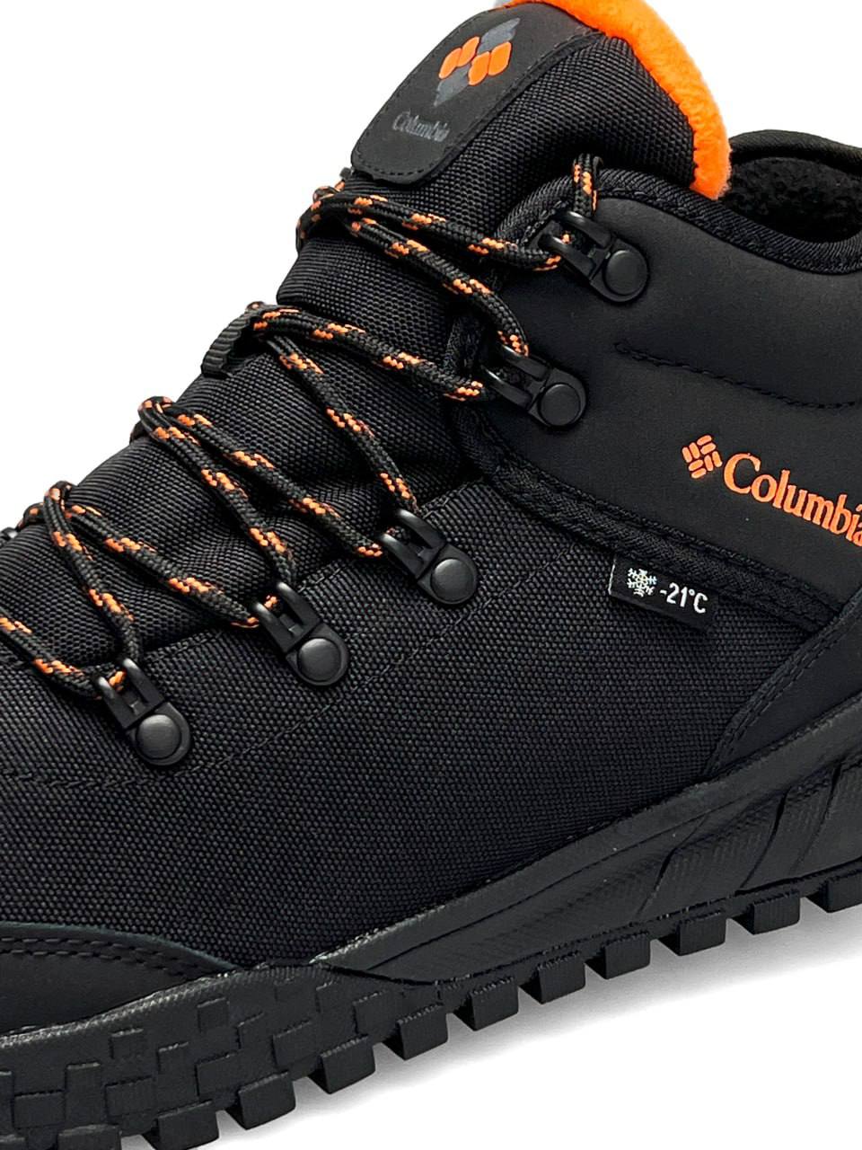 Columbia Firebanks Mid Trinsulate Black Orange Termo