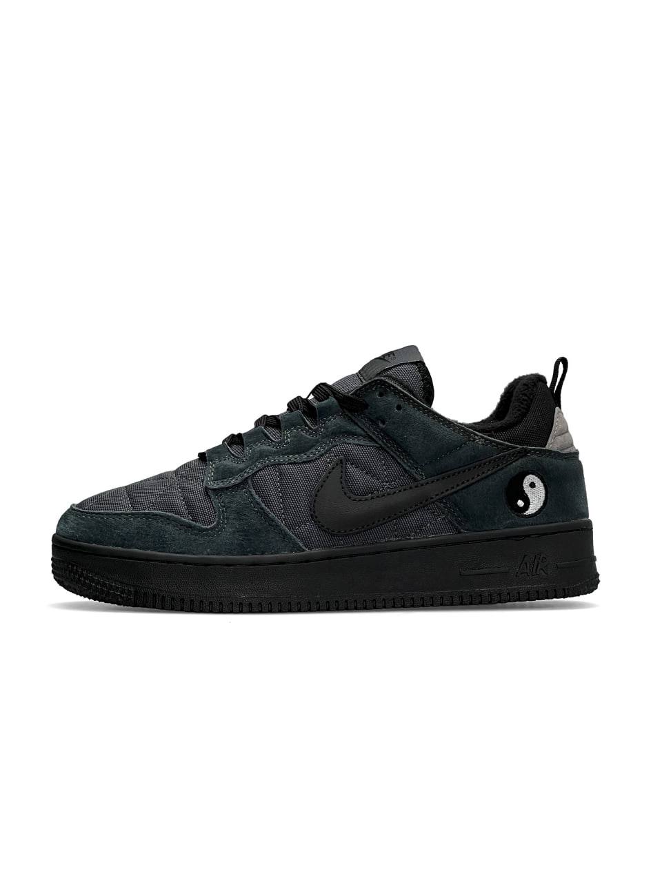 Nike Air Force 1 Yin Yang Fleece Termo Dark Grey