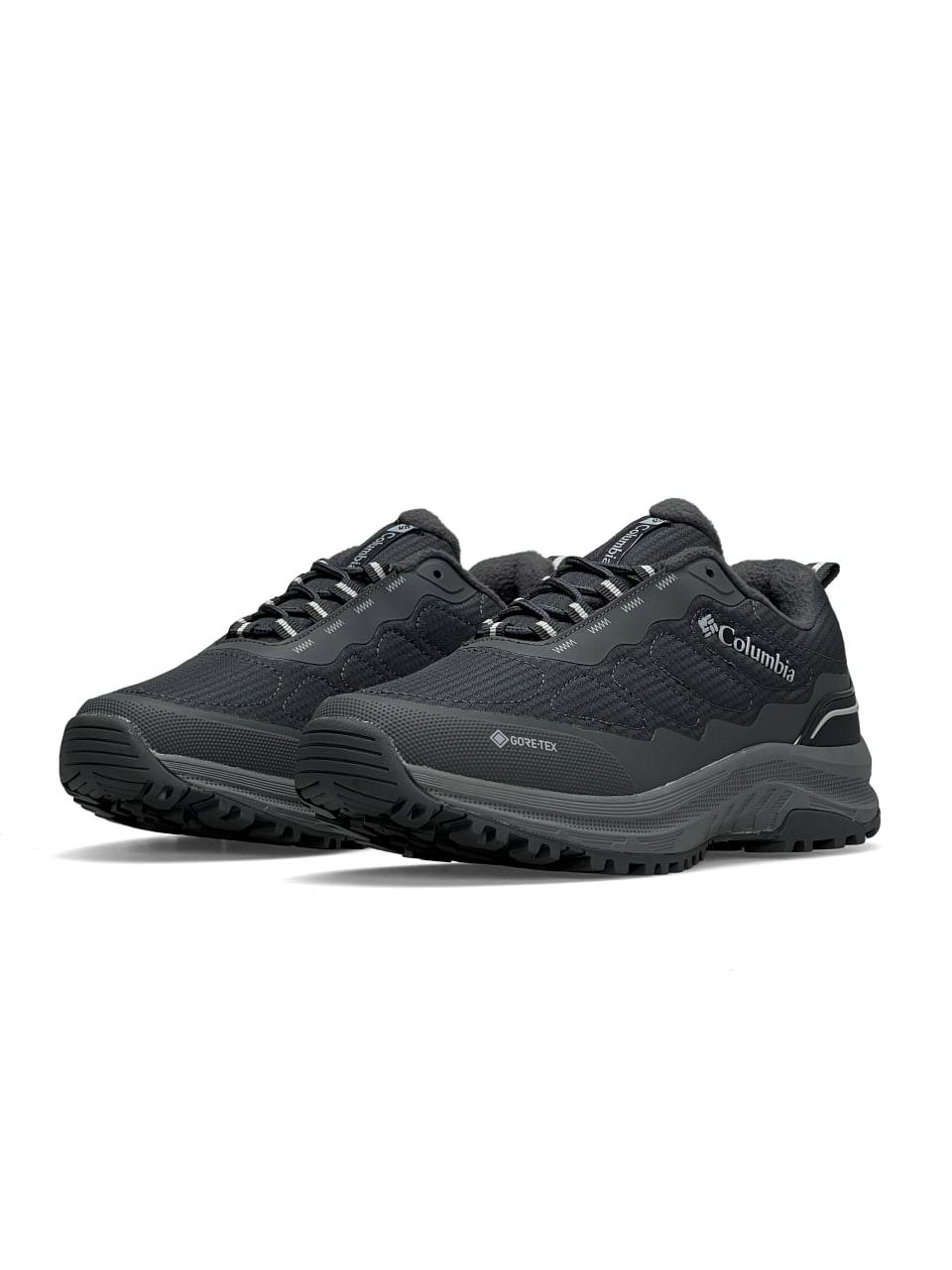 Columbia Firecamp Gore-Tex Fleece Termo Grey