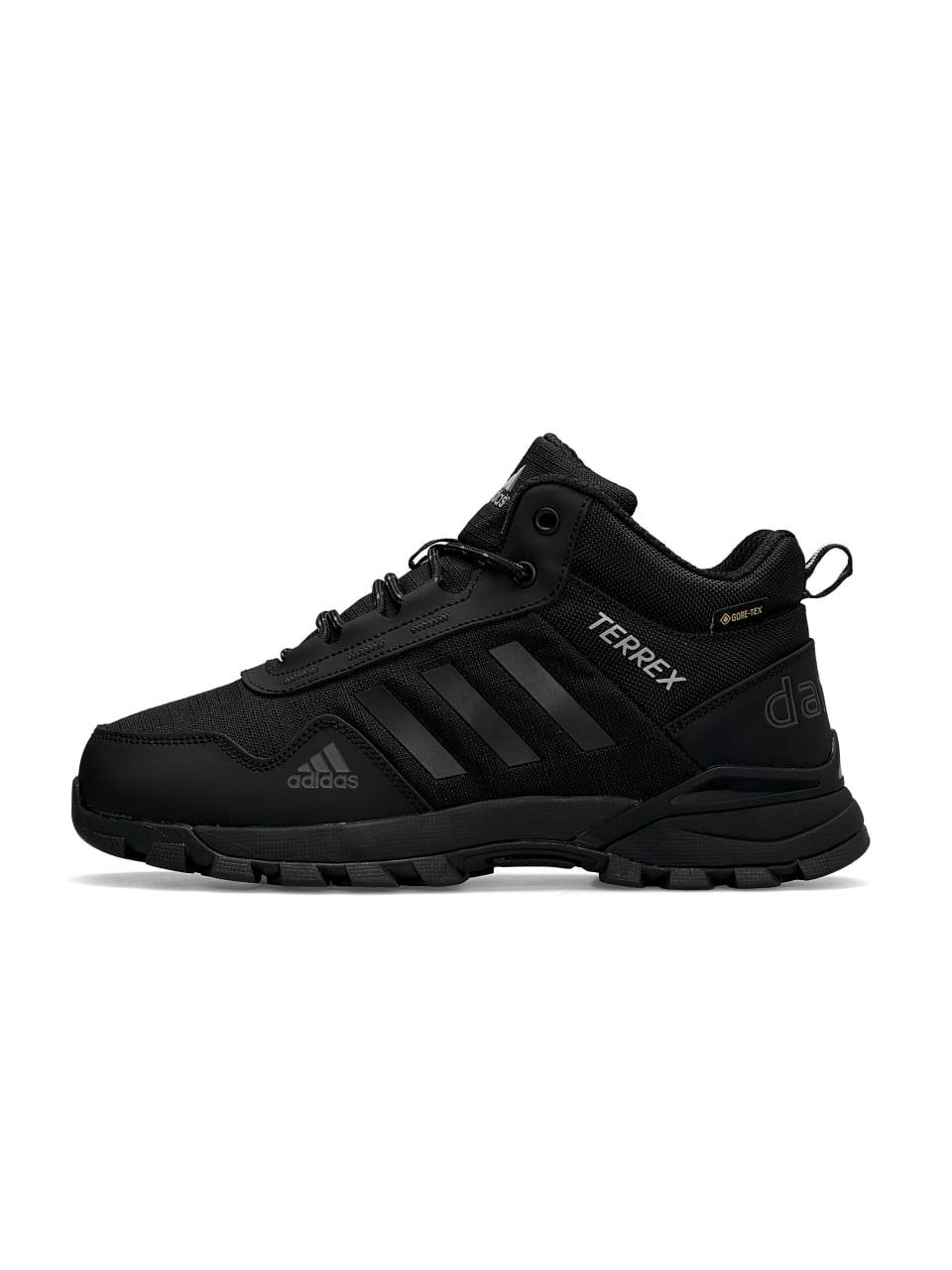 Adidas Terrex Daroga Black White Fur