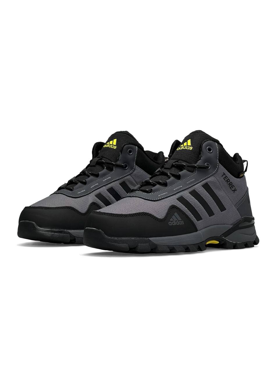 Adidas Terrex Daroga Dark Grey Fur