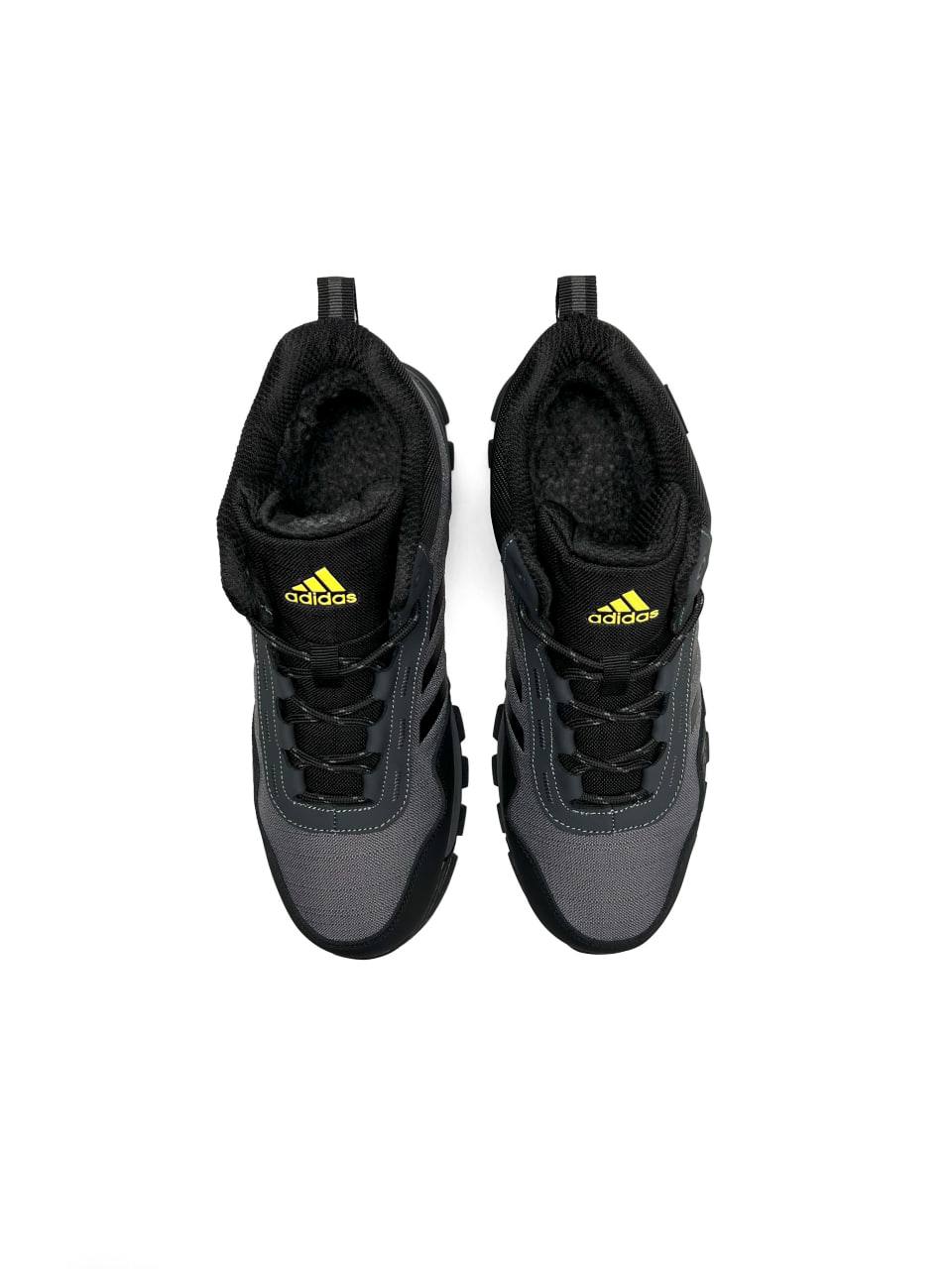 Adidas Terrex Daroga Dark Grey Fur