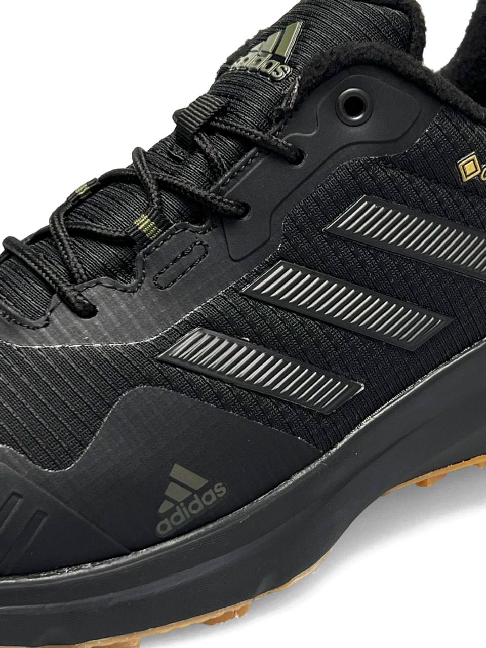 Adidas Equipment Terrex Fleece Black Gum