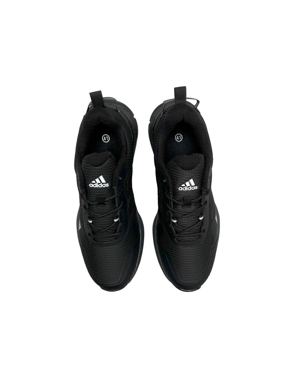 Adidas Equipment Terrex Fleece Black Gray