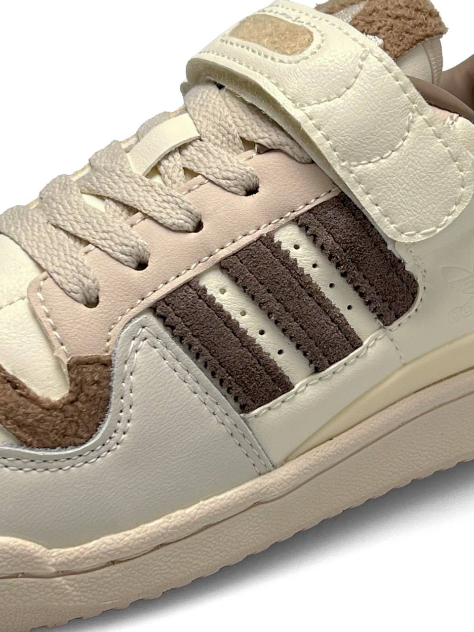 Adidas Forum Low New Beige Brown