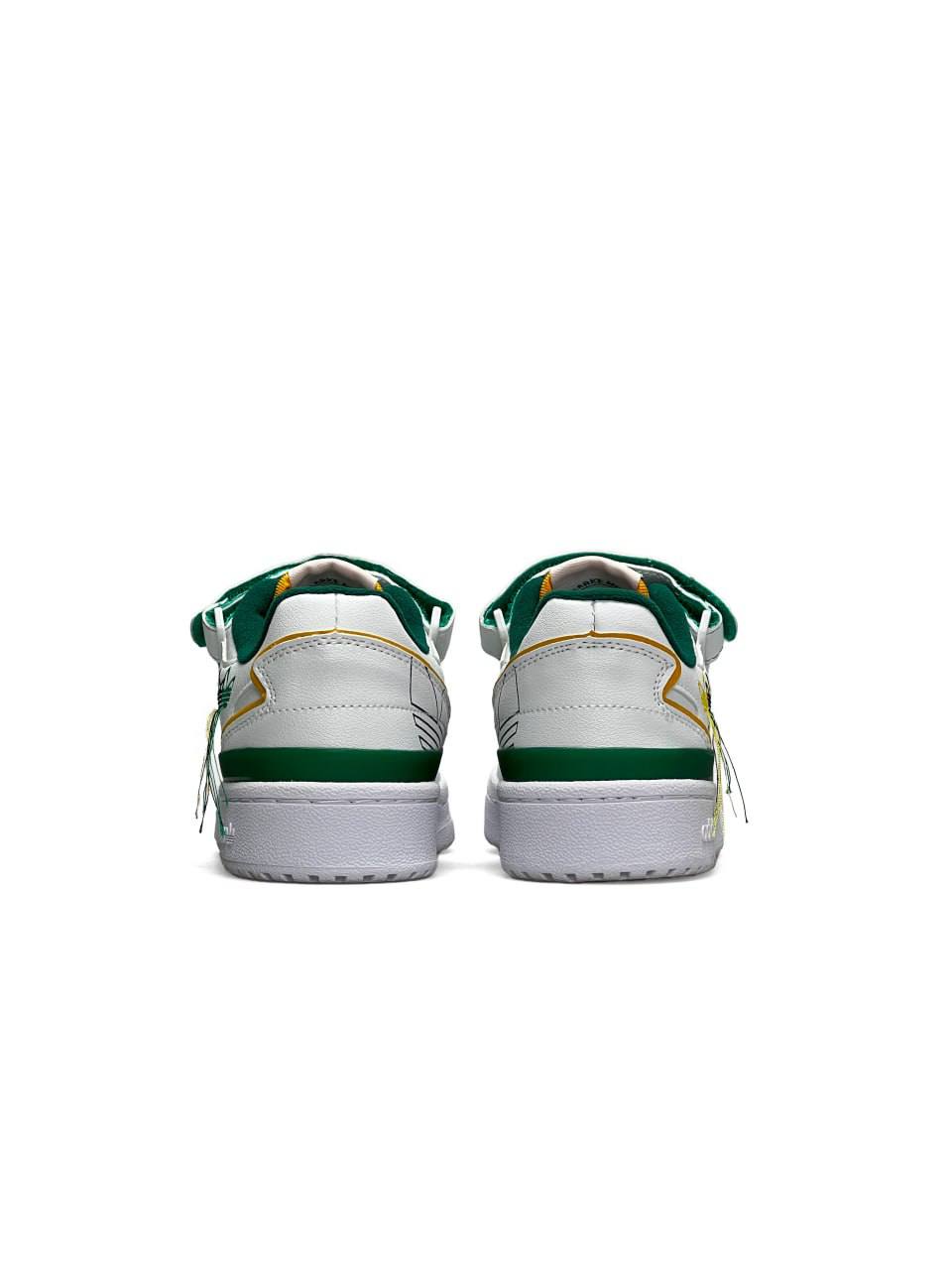 Adidas Forum Low New White Green Yellow