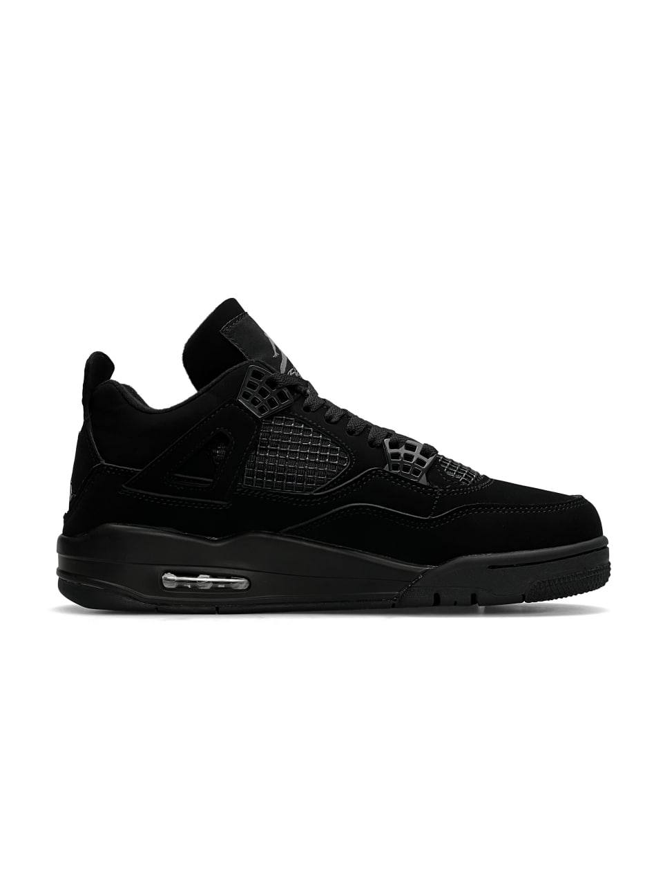 Nike Air Jordan 4 Retro Fear Pack