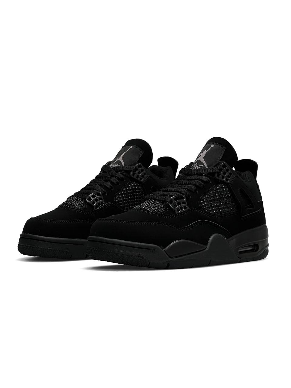 Nike Air Jordan 4 Retro Fear Pack