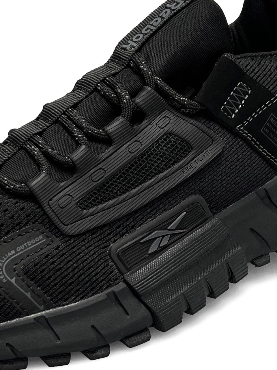 Reebok Zig Kinetica Edge All Black