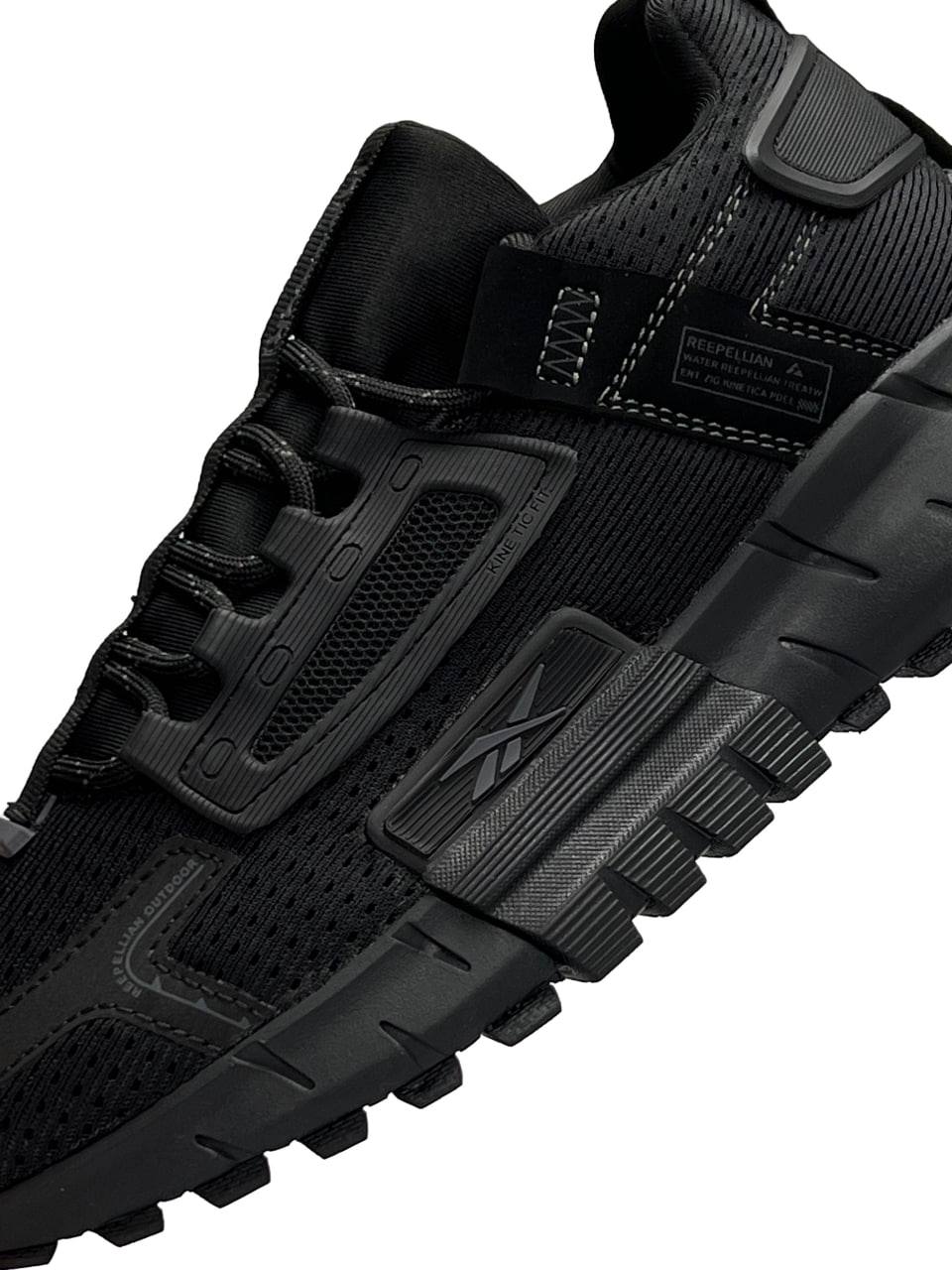 Reebok Zig Kinetica Edge All Black