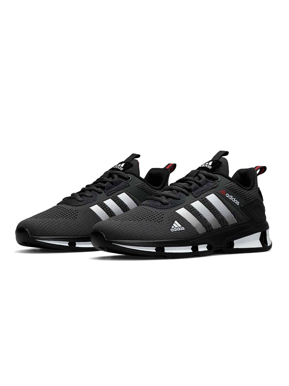 Adidas Marathon Run Dark Gray