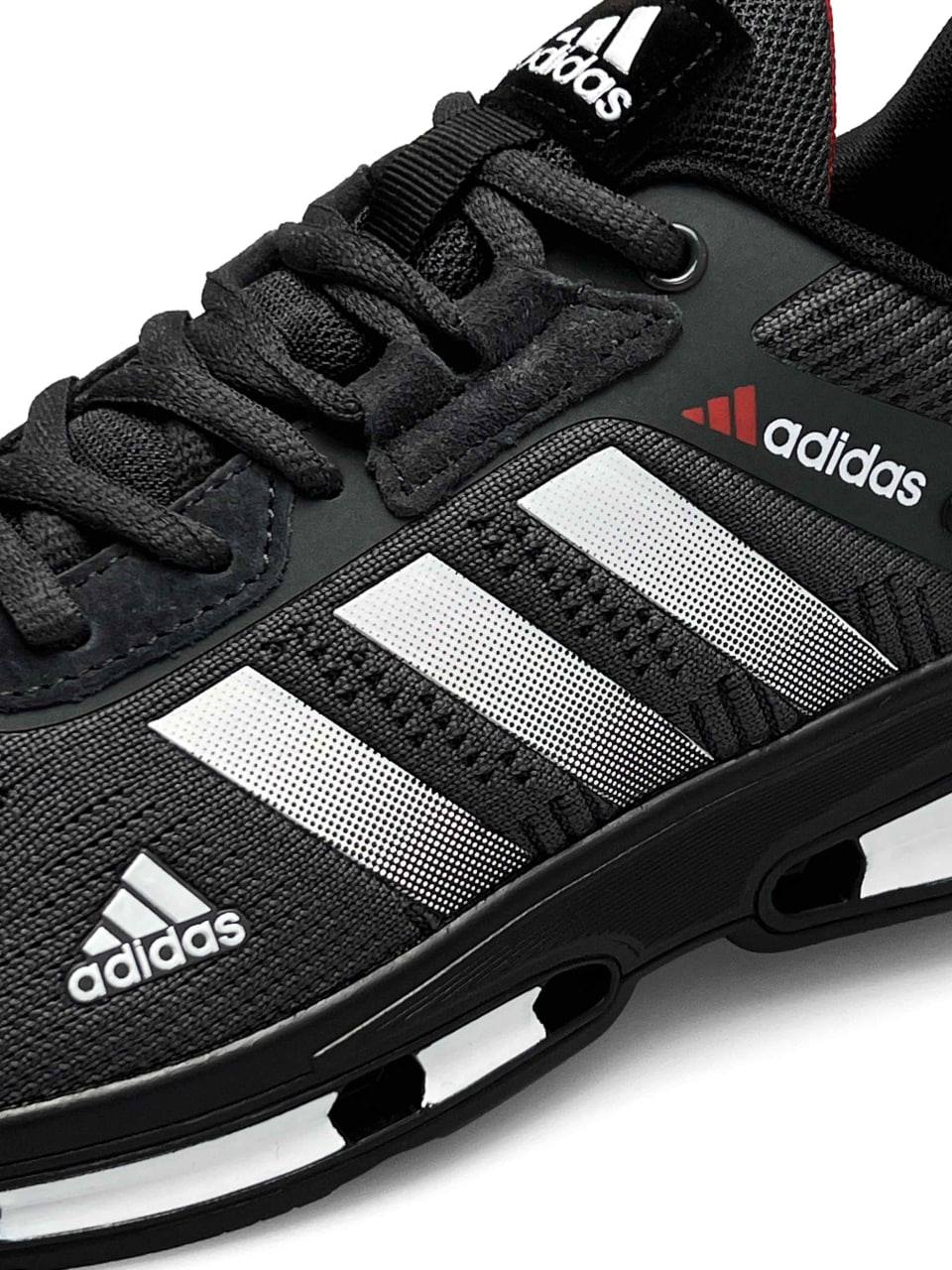 Adidas Marathon Run Dark Gray