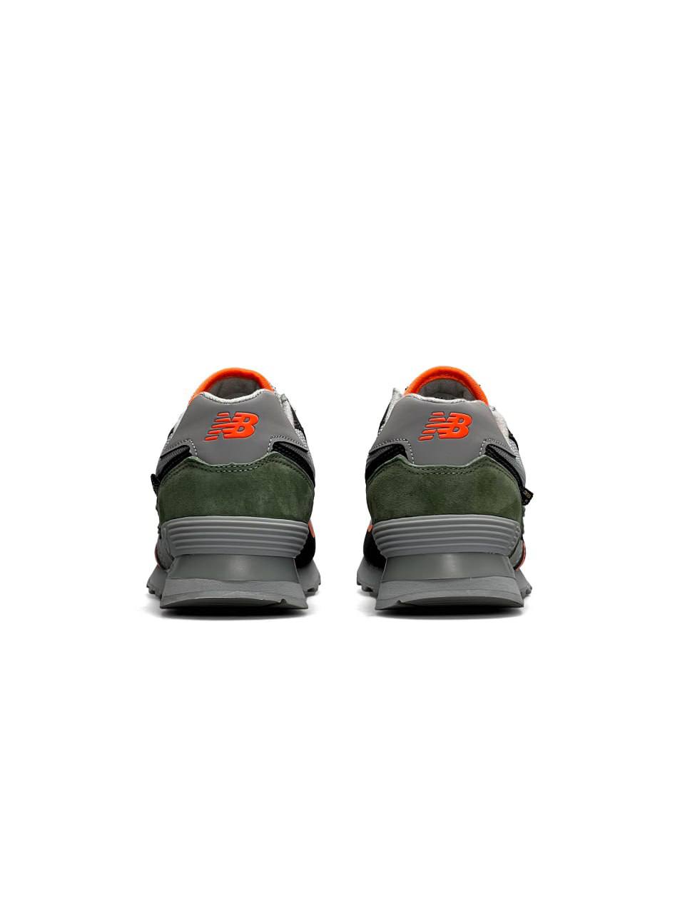 New Balance 574 TP2 Gray Green Orange