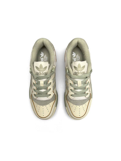 Adidas Rivarly Beige Olive