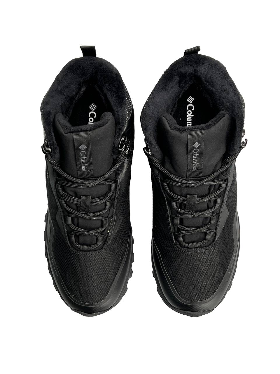 Columbia Trailstorm Black Fur