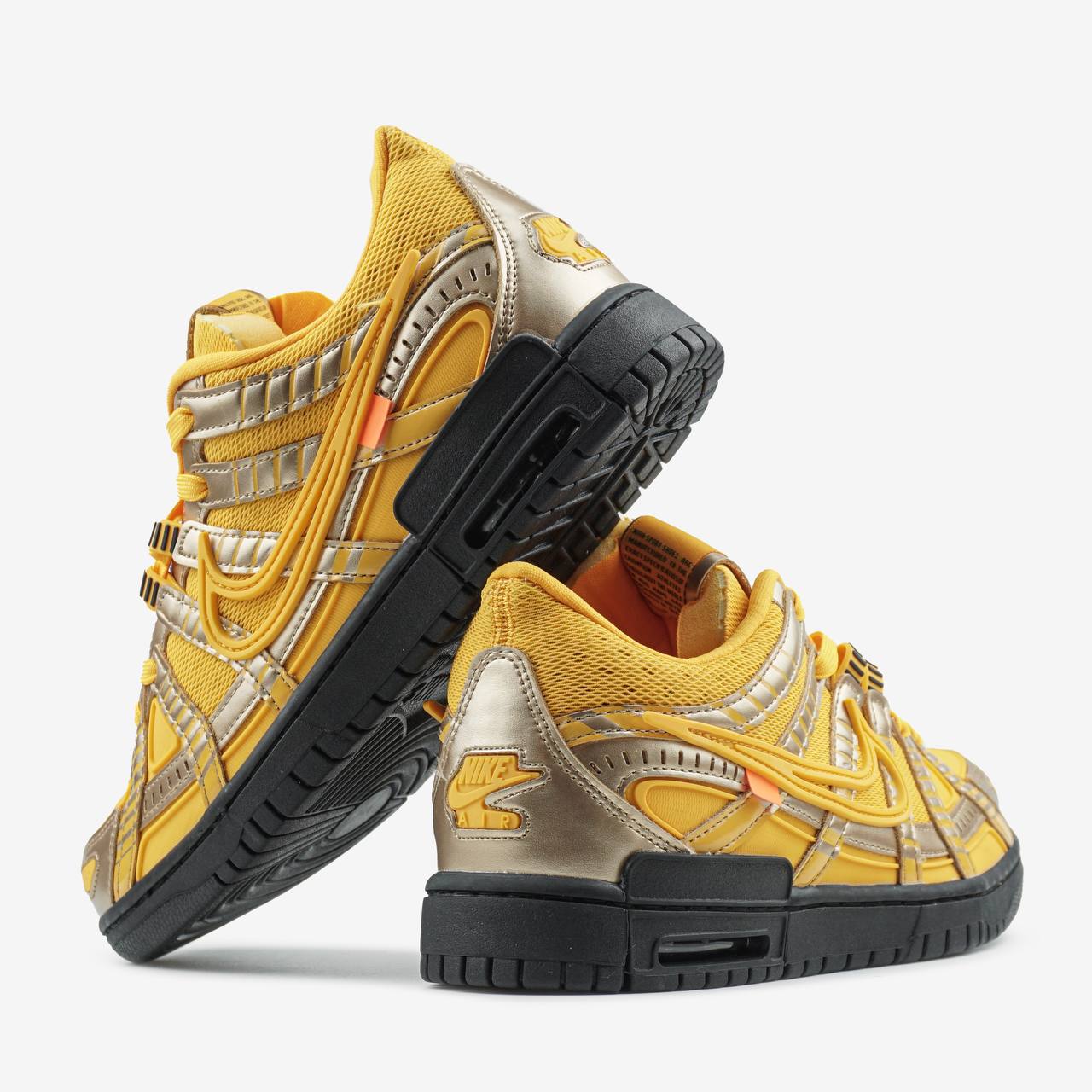 Nike Air Rubber Dunk Off-White University Gold