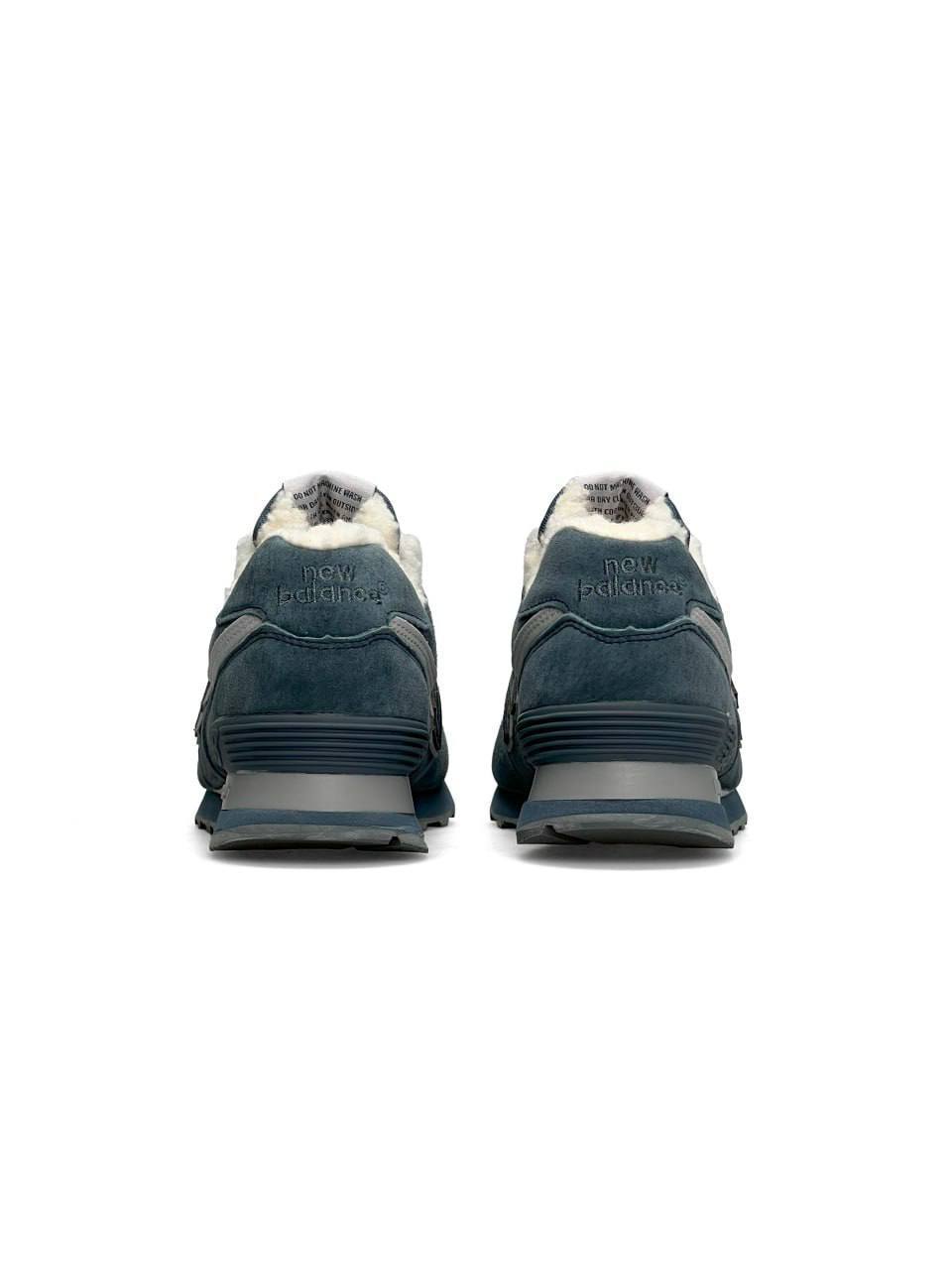 New Balance 574 Dark Grey Fur II