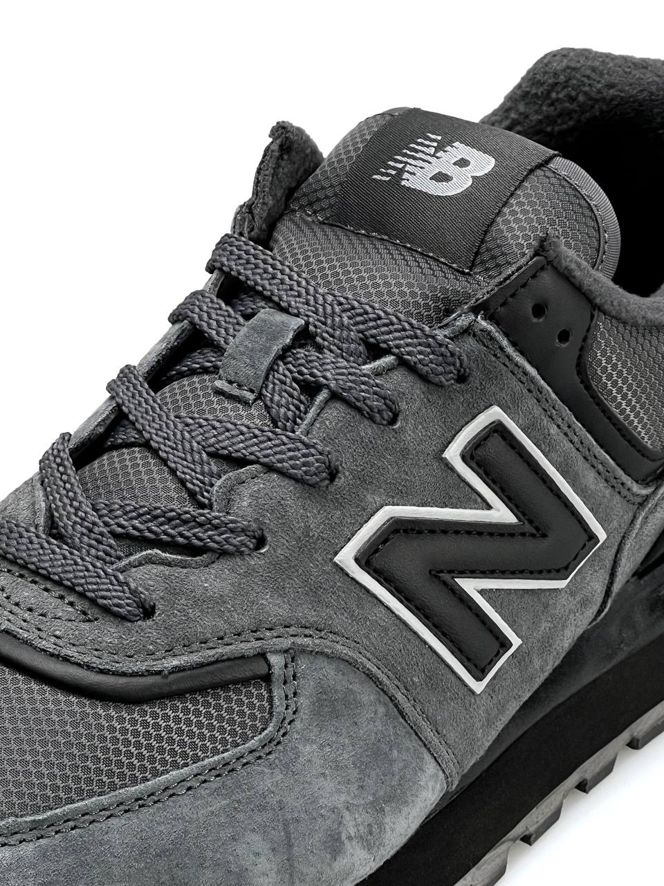 New Balance 574 Grey